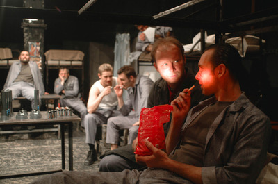 © theater.hu - Ilovszky  Béla